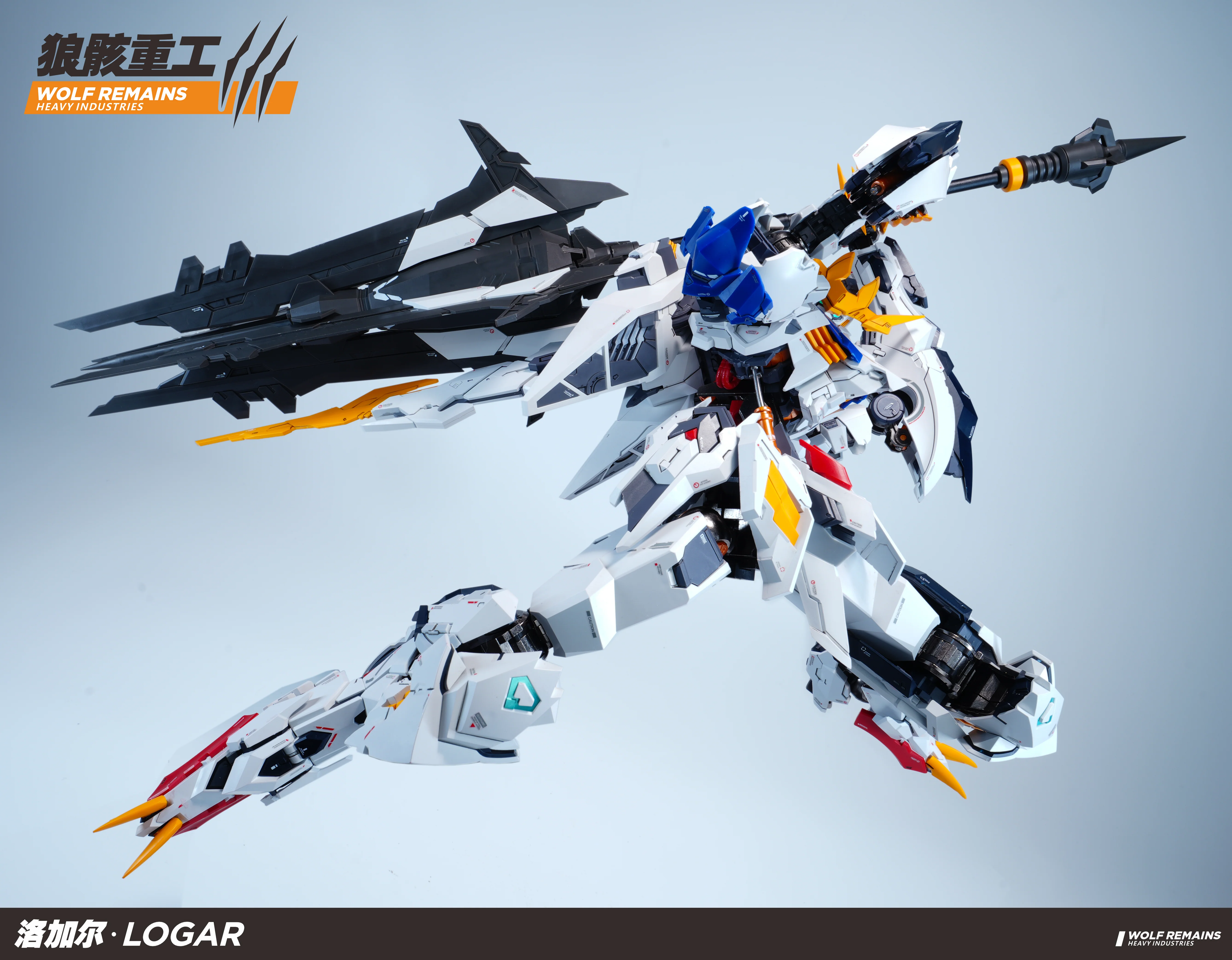 Product image 18