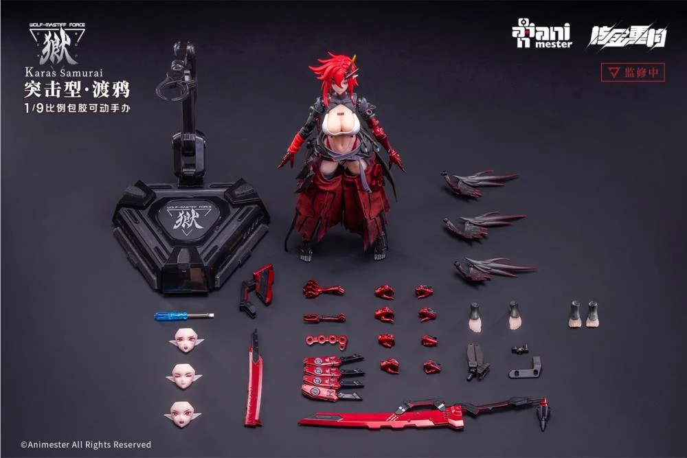 Product image 23