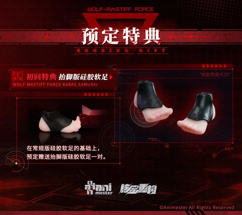 Product image 36