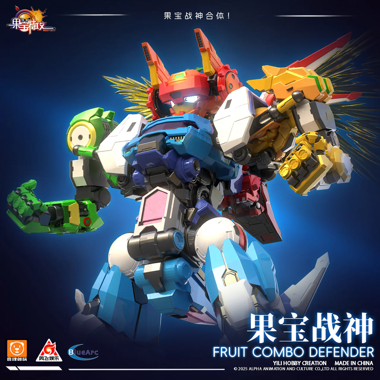 Product image 7