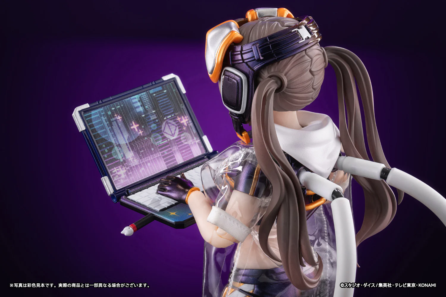 Product image 15