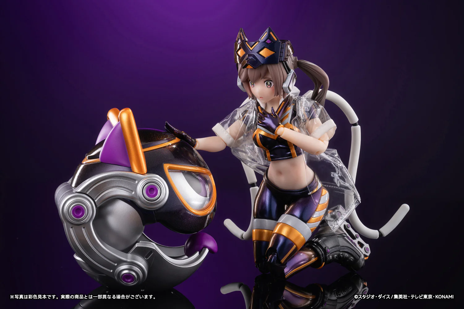 Product image 18