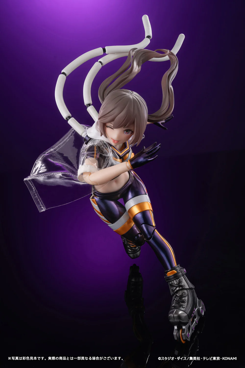 Product image 21