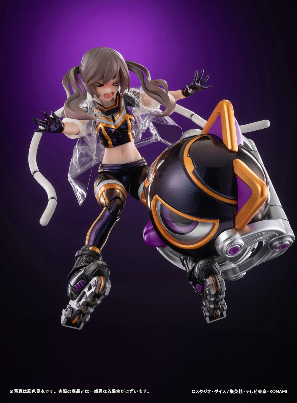 Product image 22