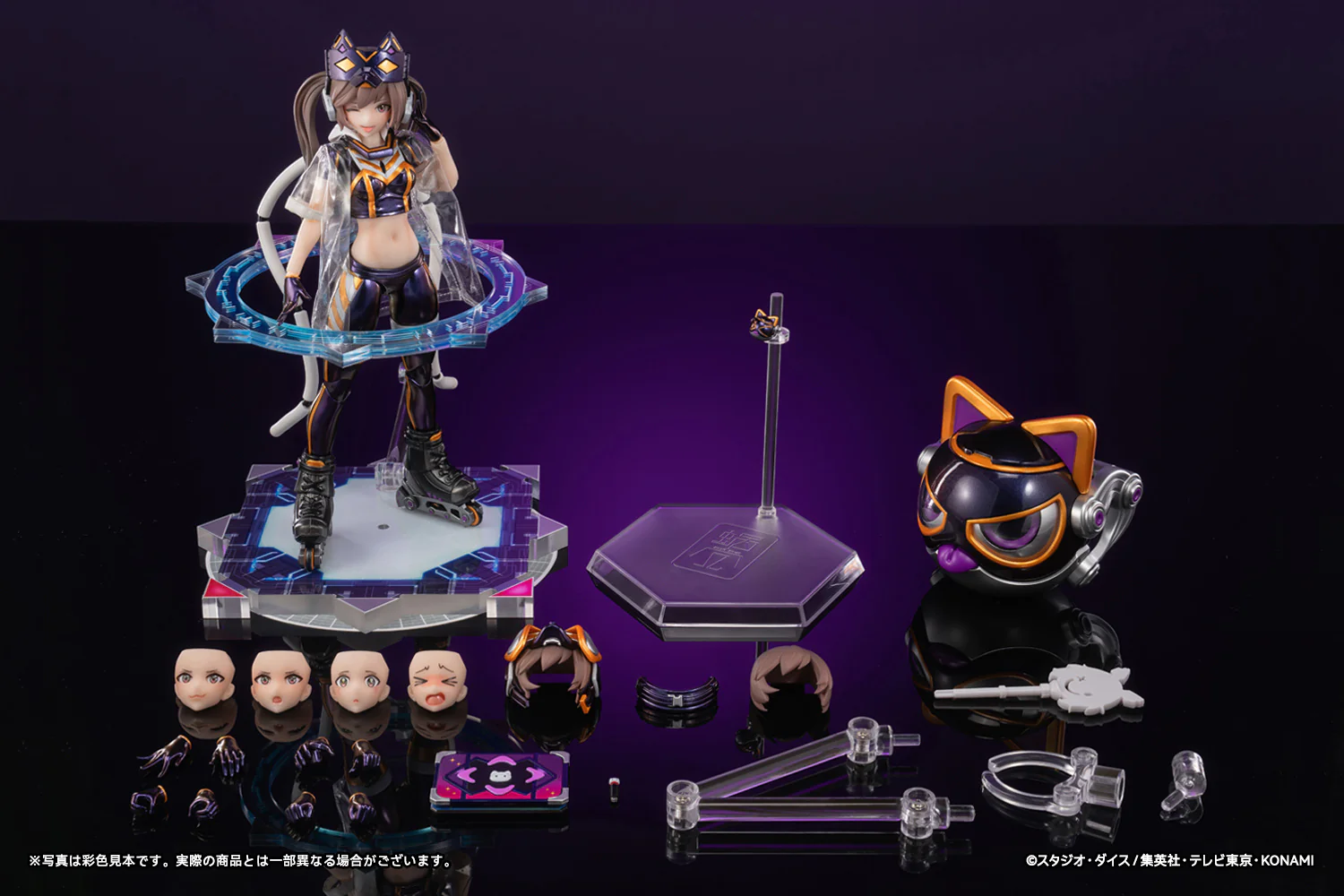 Product image 24