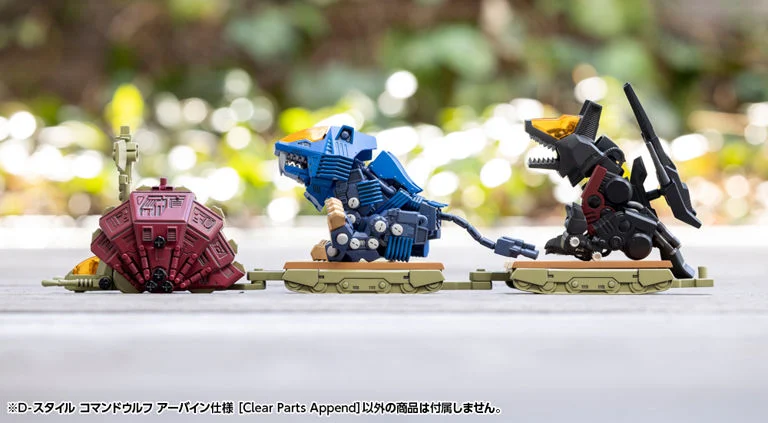 Product image 15