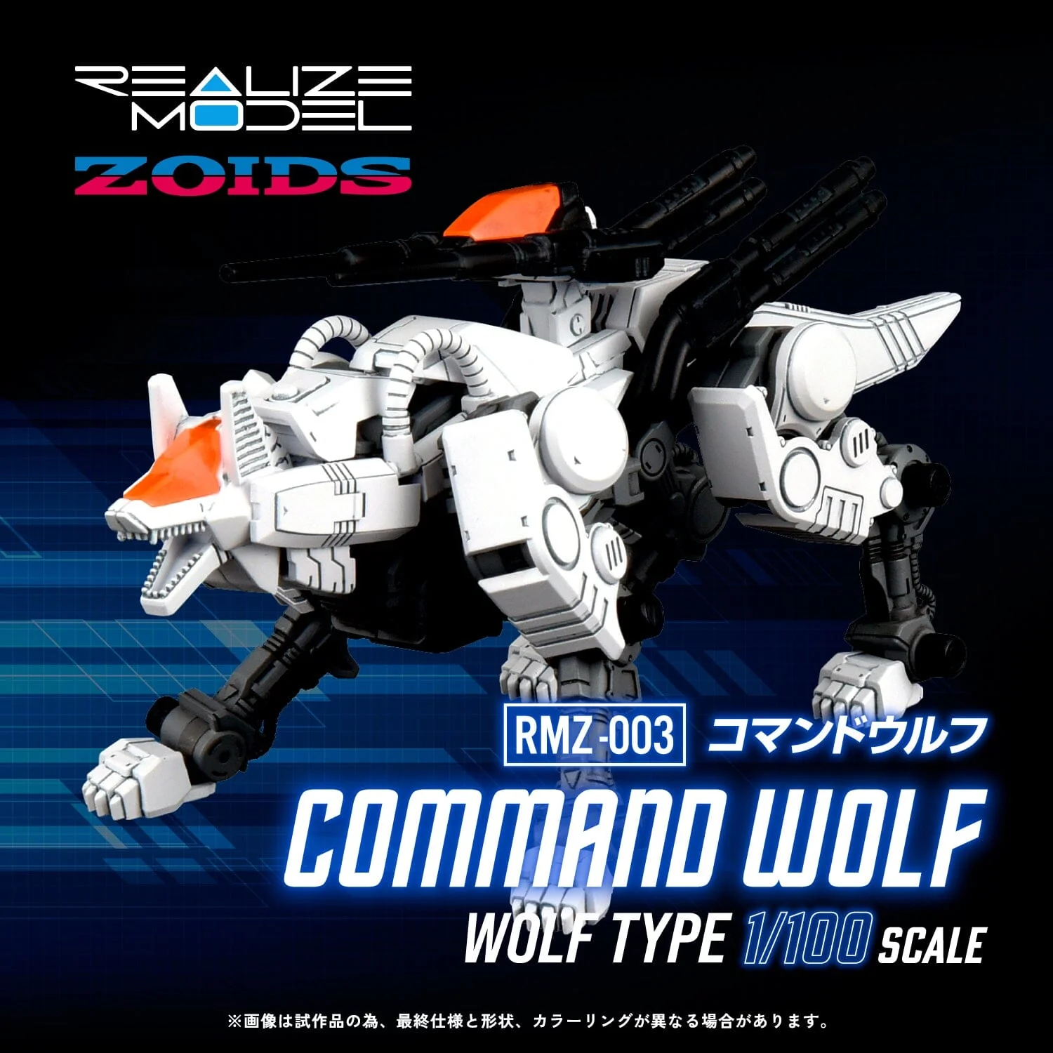Product image 15