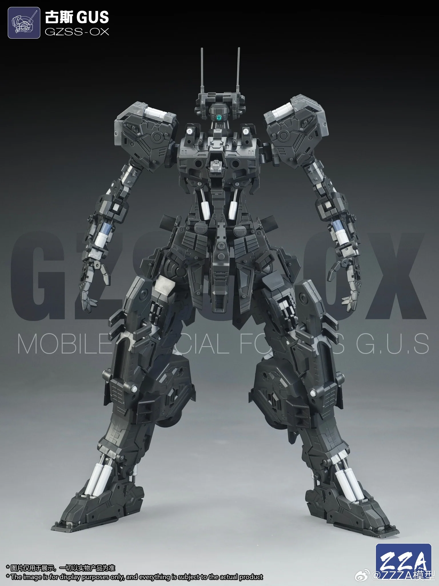 Product image 14